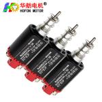 Hofon HF460SA-11370L Long shaft 11.1V 37000RPM DC Carbon brush Motor for AEG