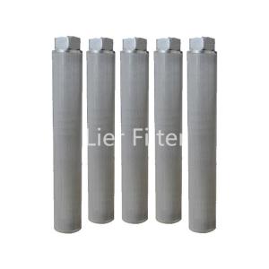 China 1-300 Micron 5 Layer Sintered Mesh Stainless Steel Woven Mesh Filter factory