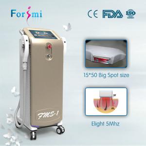 China ipl skin pigmentation machine SHR , E-light,IPL 3 mode in 1 system factory