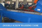 Small Scale PET Bottle Recycling Machine Particle Size Around 10 - 18mm