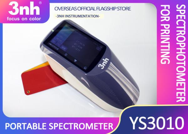 YS3010 Colour Matching Spectrophotometer Camera Locating Fully Automatic Color