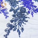 Royal Blue Beaded Lace Fabric 80% Nylon Water Soluble 140cm Width For Kids Dress