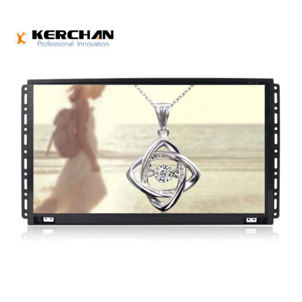 China 15.6 Inch Frameless / No Frame Full HD LCD Screen With Multi Function factory