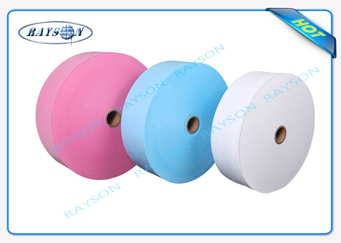 Anti Bacteria Hygiene Breathable S Ss Sms Non Woven Fabric For Surgical Suit Medical Gown