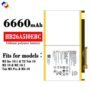 China Long-Lasting Performance Replacement Battery HB26A5I0EBC for Huawei M3 Lite Tablet PC factory
