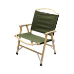 Custom Logo Oak Wood Portable Camping Chair Fold Out Large