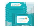 75% Alcohol Disinfectant Wipes 10PCS Pack For Personal And Household