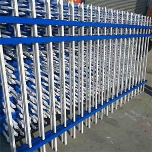 China Garden Steel Palisade Fencing e Steel Powder Coating Simple Structure factory