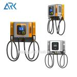 Three Phase CCS CHAdeMO DC Electric Charging Stations European Standard