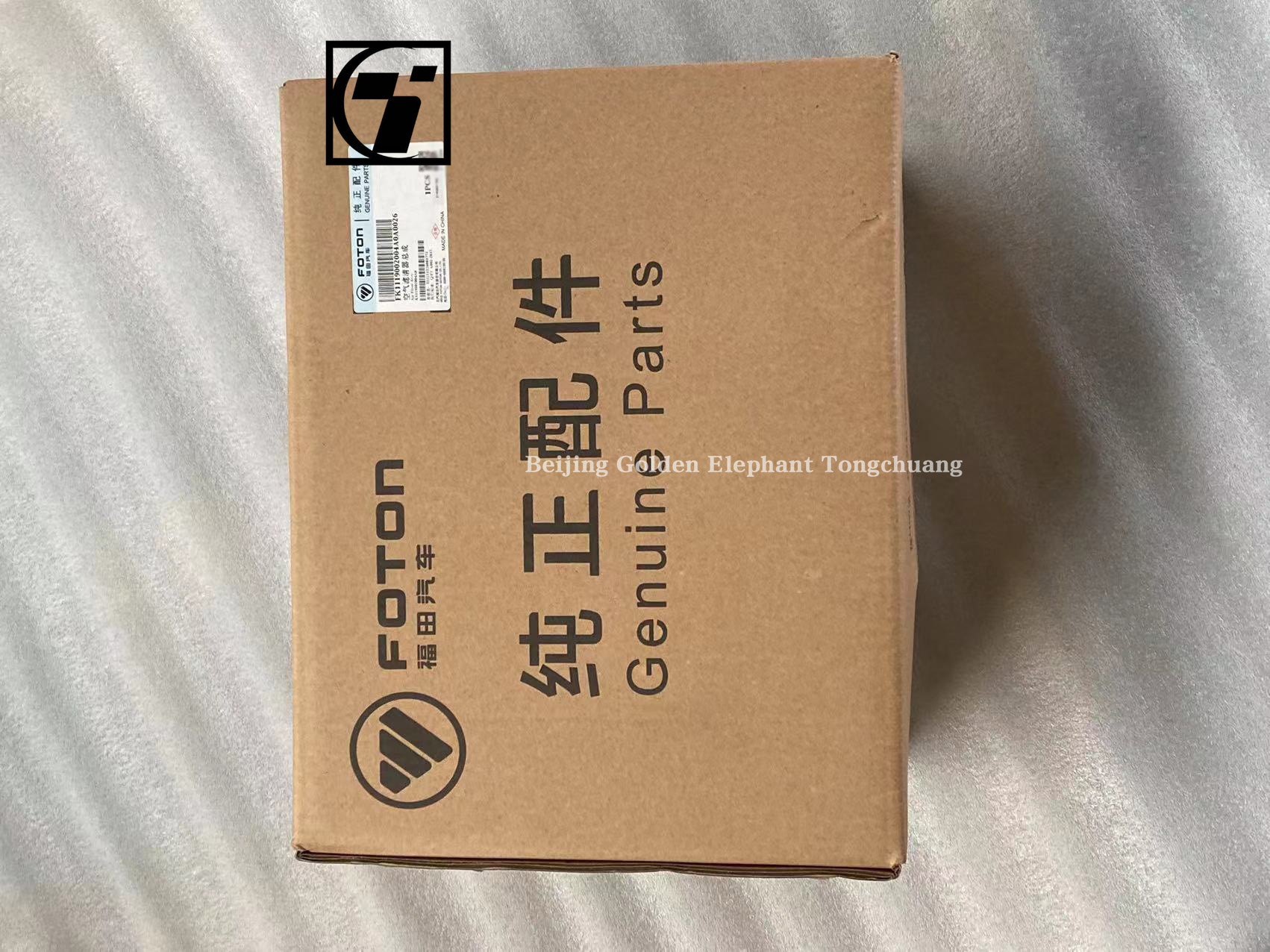 Foton Car Model Performance Boost K1727PU K1119002004A0 G7 Air Filter Assembly with Guard