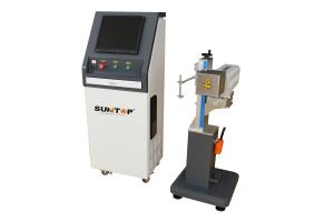 China Production Line Desktop CO2 Laser Marker, High Performance Power 30W 220V / 50HZ factory