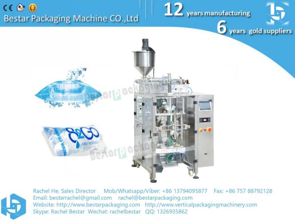 Liquid pure water pouch automatic packing machine with pump, stainless steel