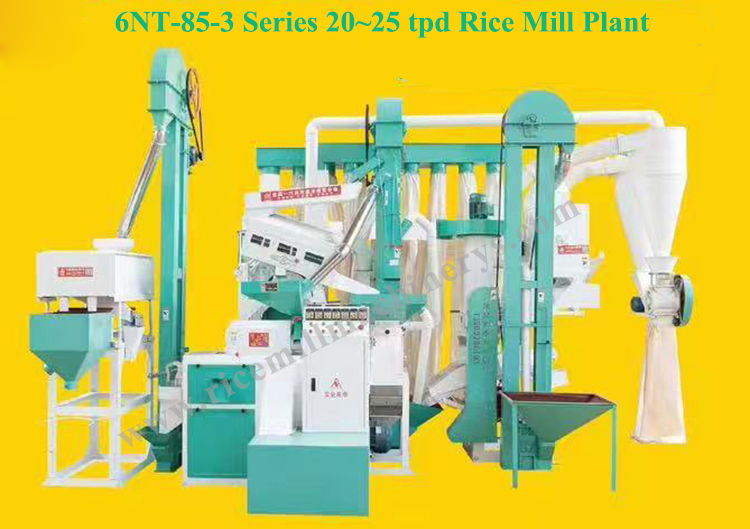 Heavy Duty Auto Complete Set Stone Removal Combined Polisher Milling Machine Mini Rice Mill Plant