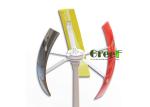 500W Vertical Rooftop Wind Turbine Rated Rotor Speed 200RPM OEM Service