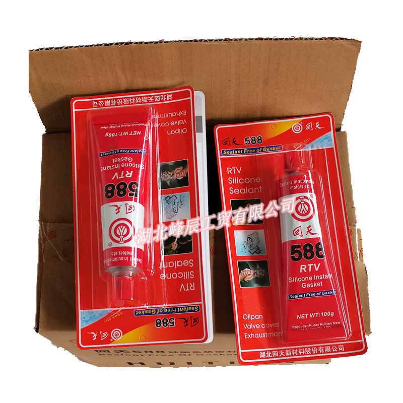 Dongfeng/Dcec Kinland Engine Parts Auto parts for Truck Sealant Free Of Gasket，Silicone Instant Gasket 588