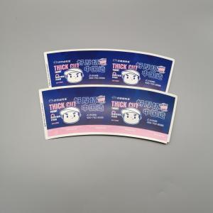 China Flexo Printing Recyclable Disposable waterproof Coated Paper Cup Fan factory