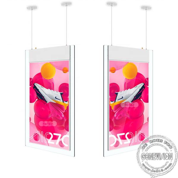 China FCC Android 7.1 Ceiling Mount Double Sided Digital Display factory