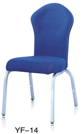 Furniture Manufacture Furniture Wholesale Chair For Wedding, Wedding Chair (YF