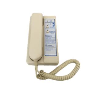 China 4 Wiring Master Phone Intelligent Elevator System Elevator Intercom System factory