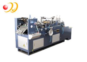 China GY - 128 Autoamtic Forming Printing And Packaging Machines For VCD And DRUG Bag factory
