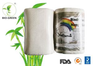 China Super Soft Bamboo Flat Diapers , Compostable Bamboo Boosters Cloth Nappies factory