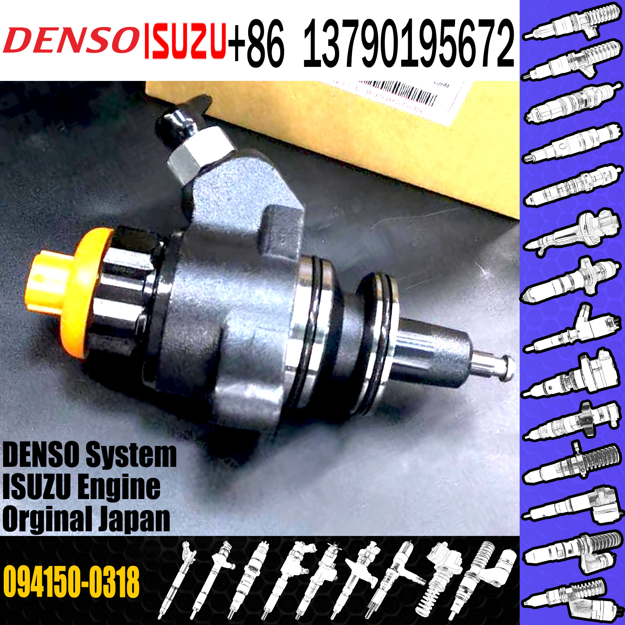 PC400-6 Excavator Diesel Pump Plunger ND094150-0318 0941500318