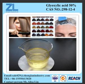 China Glyoxylic acid solution 50 % (w/w) in H2O,CAS NO.:298-12-4 factory