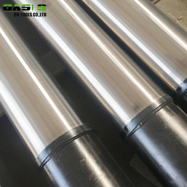 stainless steel well screen 