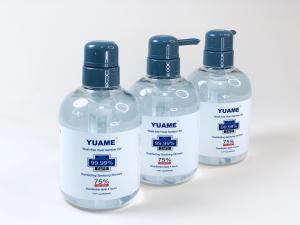 China Hand Wash Body Works 17oz Antiseptic Hand Sanitizer factory