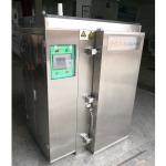 1200KG/H Industrial Deep Chest Freezer On Wheels 50Hz SUS304