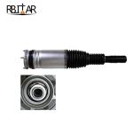 LR087084 LR087095 Car Shock Absorber Left Right For Range Rover Sport L494