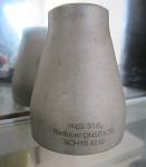 Pipe reducer:Stainless reducer