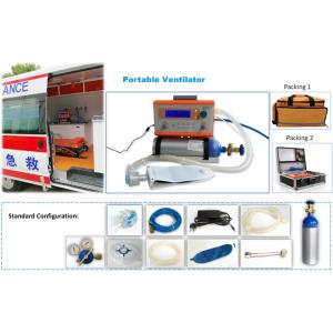 Lightweight Portable Emergency Ventilator With Oxygen Tank For EMS & First