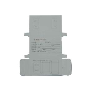 China L031 Preprinted swab protection box factory