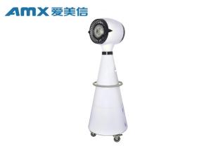 China Mobile Small Outdoor Misting Fan 220V Low Vibration With 95m2 Effective Area factory