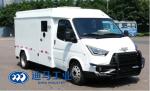 Double Layer Door 2.771L 185/75 R16C Cash In Transit Vehicles