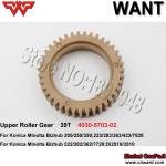 BH200 BH250 BH350 4030-5703-02 Upper Fuser Roller Gear For Konica Minolta Bizhub