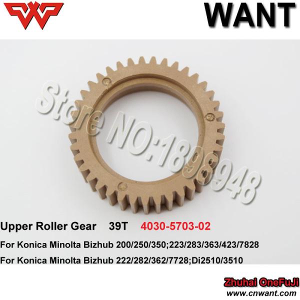 BH200 BH250 BH350 4030-5703-02 Upper Fuser Roller Gear For Konica Minolta Bizhub