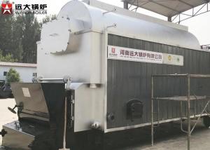 China 4500 Kg Steam Output Coal Fired Boiler Large Stove For Slaughter House factory
