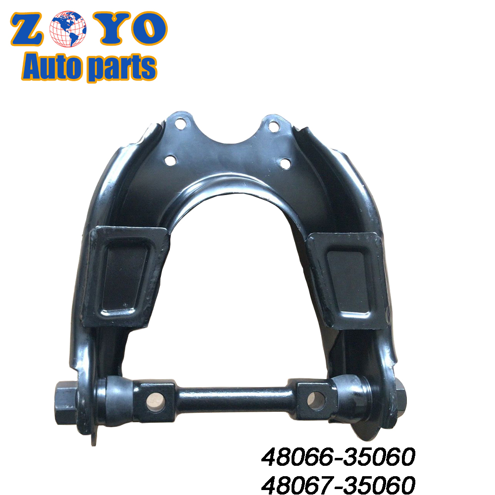 48067-35060 48066-35060 Upper Suspension Arm for Toyota 4 RUNNER Nature Rubber Bushing