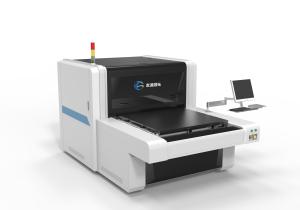 China CTS300 Computer To Screen Exposing Machine Label Automatic Adjusting factory
