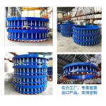 150mm 100mm Flexible Dismantling Joint AF Disc Butterfly Valve Connection Carbon