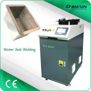 China 1000w 1500w Continuous Manual Laser Welding Machine For Metal Fabrication factory