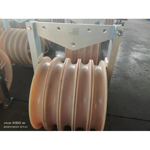 822mm Large Diameter Transmission Overhead Cable Roller Nylon Sheave Block