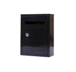 Durable High Strength Waterproof Residential Steel Mailbox Wall Mounted