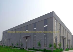 China Steel Building Warehouse Q235, Q345 Structural Steel Warehouse factory
