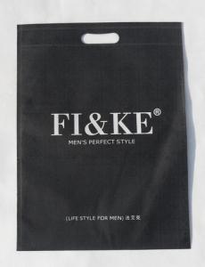 China non woven /pp woven bag ulstrasonic non woven bag non woven t-shirt bag printed non woven bag non-woven tote bag factory