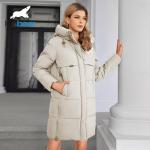 Classic Four Pocket Mid-Length Thickened Down / Cotton Jacket