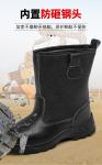Kevlar Midsole Safety Shoes Cowhide Genuine Leather Work Boots with Steel Toe