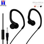 Rotatable 20Hz Wired In Ear Earphones